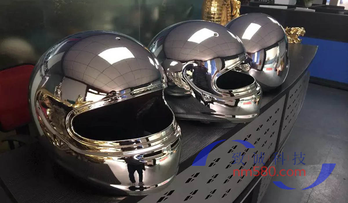 头盔纳米喷镀-机车银镜电镀加工厂家-纳米喷涂